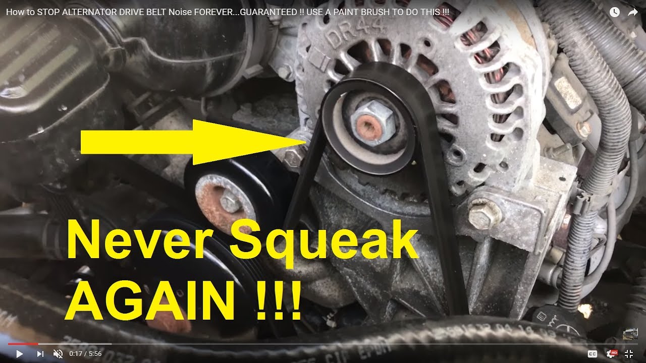 See U2412 in engine